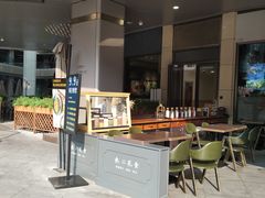 -The Habit Burger Grill 哈比特汉堡(爱琴海店)