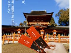 -奈良公园