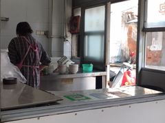 -老字号眼镜子煎包汤包店