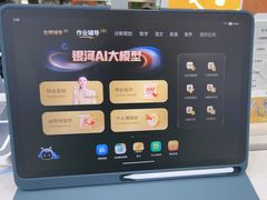 -鹰巢数码EAGLE’S NEST(中关村店)