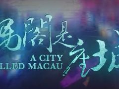 -环球时代影城(吉大店)