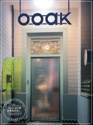 -OOAK设计师品牌概念店(新乐路店)