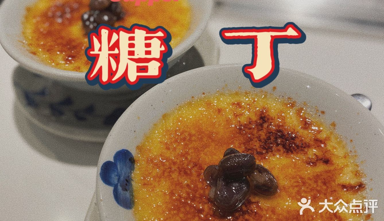 ❗️烧肉界的扛把子十年老店屹立不倒｜焱铁烧