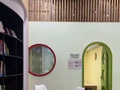 -饭米多蔻中英文绘本馆(苏州美罗店)