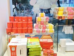 -沁园(新解放碑附二院店)