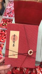 点击看大图 喜糖-牧子屋创意喜糖伴手礼(新湖花园店)