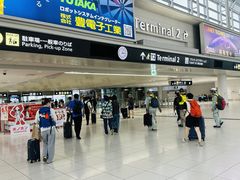 -中部国际机场