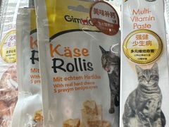 -猫大福·Fortune Cat猫舍(百子湾店)