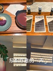 -芳香乐府疗愈空间·SPA·冥想