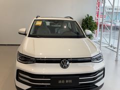 -上海冠松上汽大众4S店