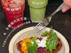 -O'eat Blossom&Pelican(深圳首店)