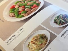 -懒人盐府人家(航天桥店)