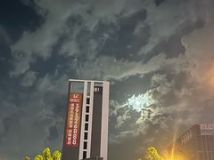 -奥园广场(广州番禺福德路店)