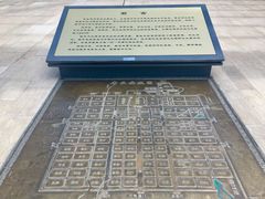 -西安大唐西市博物馆