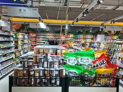 -吉麦隆(查桥商业广场店)