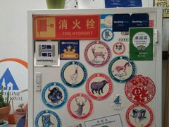android_upload_pic-北平小院设计酒店