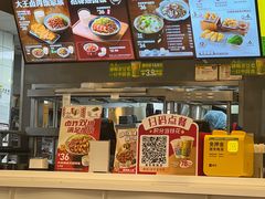 -永和大王(浦东南路店)
