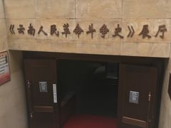 -抗战胜利纪念堂博物馆