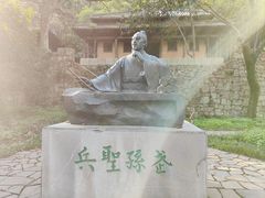 -穹窿山景区