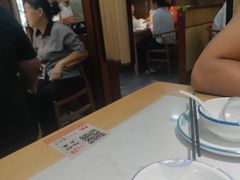 -光海·乡记酸菜鱼·始于1996(花园路店)