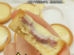 -鲍师傅糕点(永安里店)