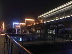 -酒拾烤肉(阳光100店)