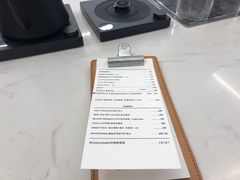 账单-麻雀咖啡SPARROW COFFEE(十全街店)