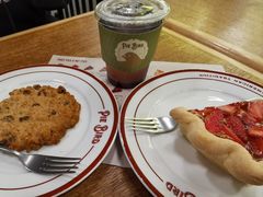 -Pie Bird(新闸路店)