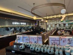 -添好运(武商MALL店)