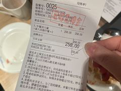 -星伦多自助料理(宝山龙湖天街店)