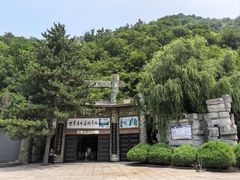 -兴隆溶洞