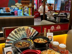 -肖记公安牛肉鱼杂馆·省级非物质文化遗产(江汉路直营店)