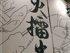 -东排食堂长沙小吃大排档(五一广场店)