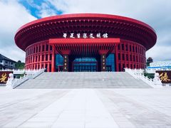 -威海华夏城景区