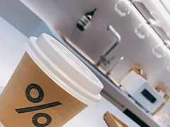 -% Arabica阿拉比卡咖啡(武康路店)