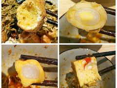 -皆道拌麻辣烫·麻辣拌