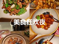 -青年公社烤鸭(滨湖银泰店)