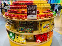 -m豆巧克力世界(上海世茂广场店)