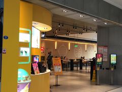 门面-麦当劳(SM城市广场店)