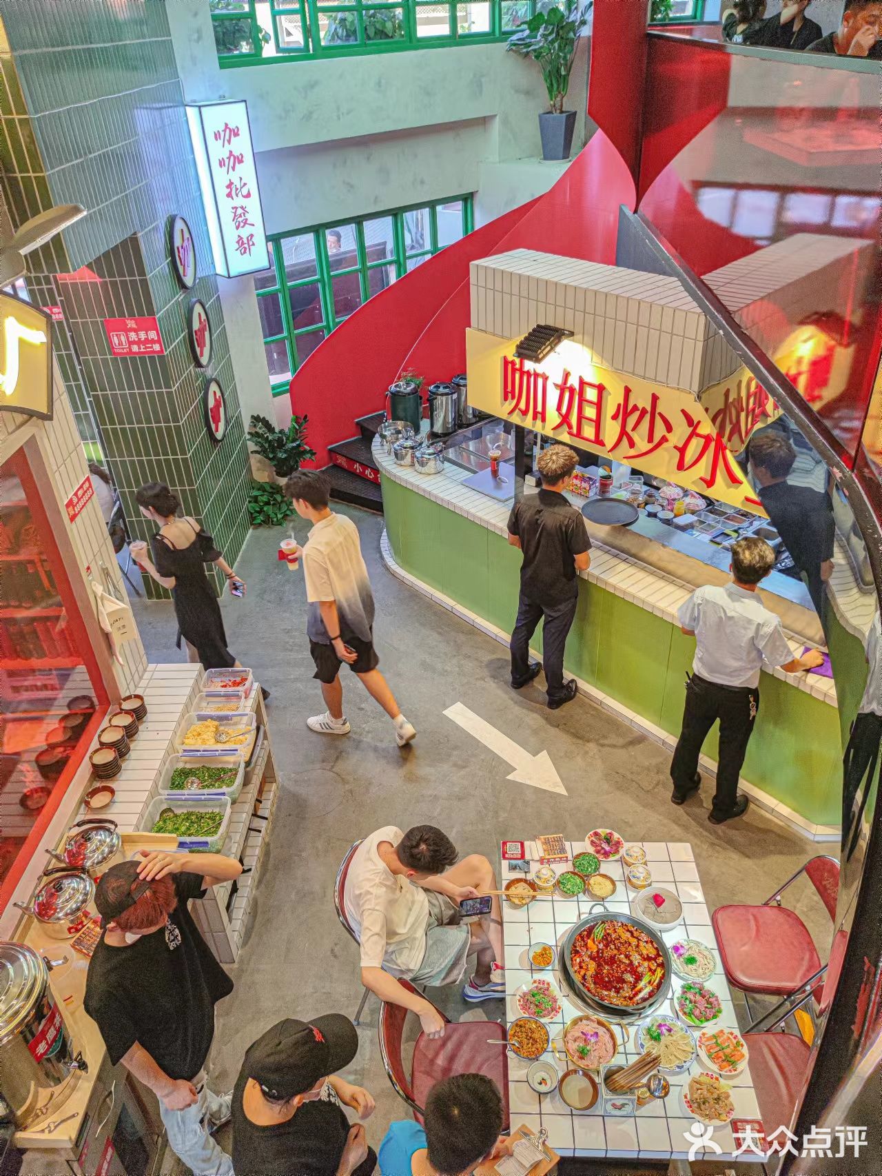 总要去吃一次咖咖火锅吧‼️科华路也有店啦