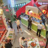 总要去吃一次咖咖火锅吧‼️科华路也有店啦