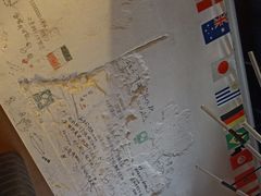 -川成串·自助串串香火锅(朝阳店)