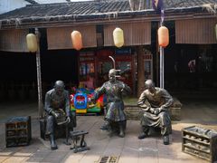 -婺源梦里老家大型山水实景演出