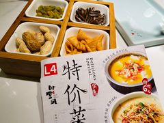 -乔阿马·江南味·驴肉香(龙湖华泾天街店)