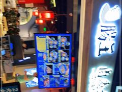 -肠王卤煮(西单食宝街店)