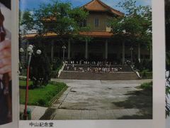 -孙文西路步行街