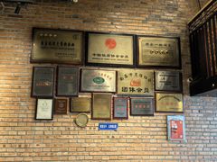 -鄱阳湖·江西小炒·瓦罐煨汤(五道口店)