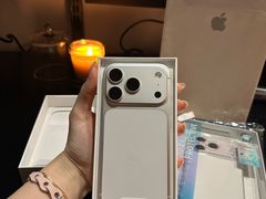 -Apple零售店(深圳益田假日广场店)