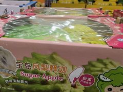 -山姆会员商店(南昌店)