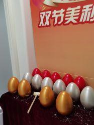-禾美嘉医疗美容